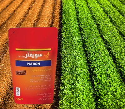 fungicides2