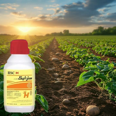 herbicides1