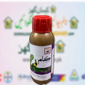 Calm 15EC 500ML Quizalofop P Ethyl Tarzan Herbicide