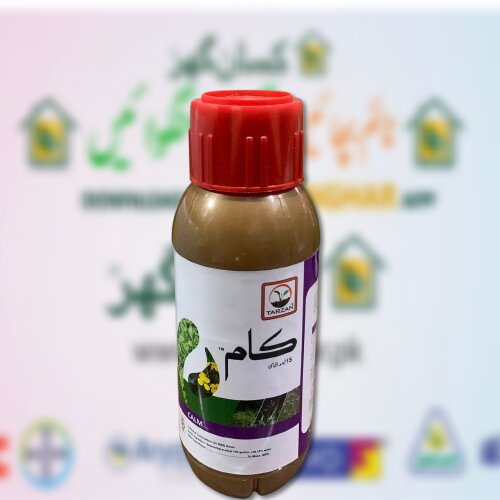 Calm 15EC 500ML Quizalofop P Ethyl Tarzan Herbicide