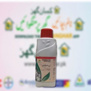 Emamectin Benzoate Insecticide 1000ml
